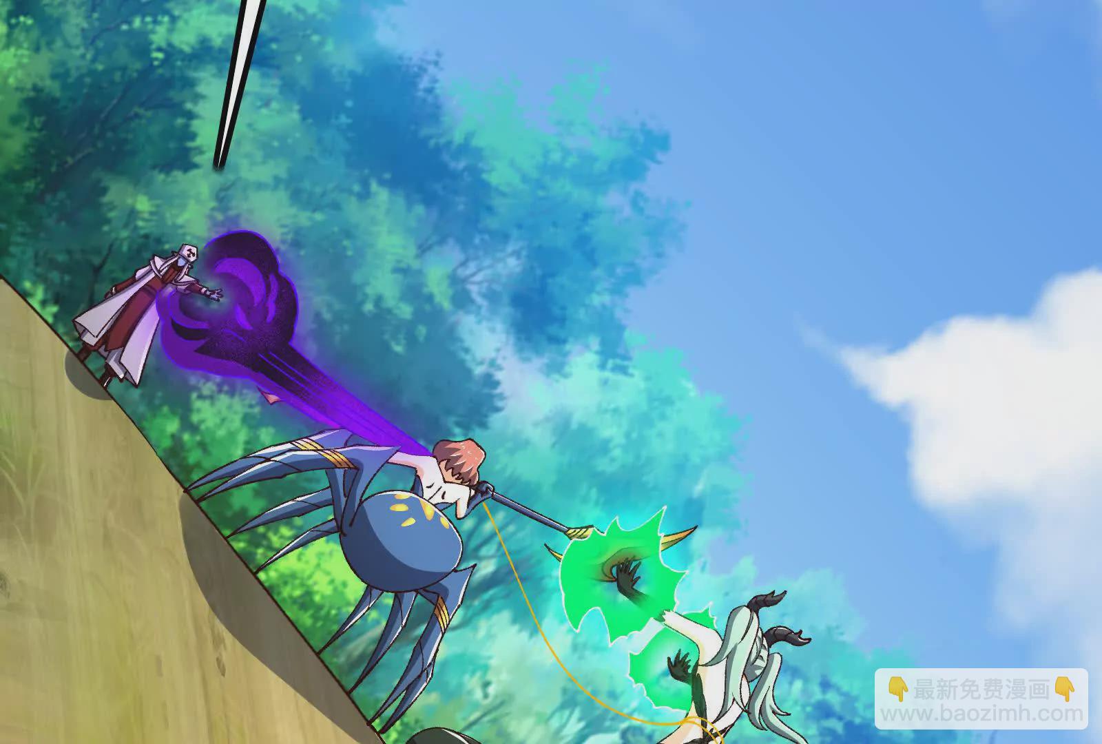 古神遊戲 - 第120話 標記！追殺到底(2/3) - 4